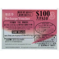 THREE 國際萬能卡增值券 ($100+$10面值)