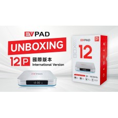 EVPAD 12P 4+64GB 易播盒子 網絡機頂盒