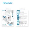 Fonemax 65W Journey Adapter 4 Ports 快充 旅行充電器