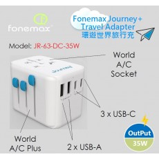 Fonemax 35W Journey Adapter 5 Ports 快充 旅行充電器