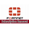 Fortigate Fortinet subscriptions renewal