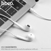 Hoco M55 3.5mm 通用有線耳機