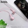 Hoco M55 3.5mm 通用有線耳機