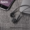Hoco M55 3.5mm 通用有線耳機