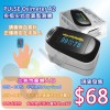 PULSE Oximeter A2夾指尖式心臟脈搏血氧監測儀