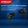 JOYROOM JR-EC04 Type-C 入耳式 有線耳機