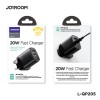 Joyroom 20W 雙USB 充電器 (TYPE-C/USB-A)