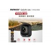PAPAGO! Gosafe 535 SUPER HD 超高畫質行車記錄儀