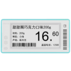 電子標籤(ESL)