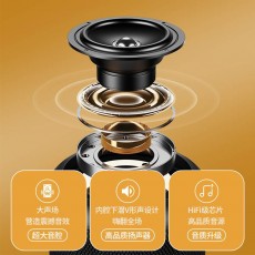 REMAX RB-M28 Pro 藍芽5.0 防水 無線喇叭