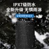 REMAX RB-M28 Pro 藍芽5.0 防水 無線喇叭