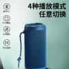 REMAX RB-M28 Pro 藍芽5.0 防水 無線喇叭
