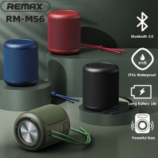 REMAX RB-M56 BT5.0 防水無線音箱