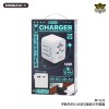 REMAX RP-U23 12W 快充 旅行充電器