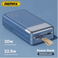 REMAX 50000mAh 22.5W QC+PD 帶線快充行動電源