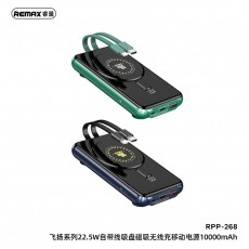 REMAX 10000mAh 22.5W 磁吸無線 Power Bank
