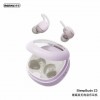 Remax SleepBuds Z3  睡眠 藍牙耳機