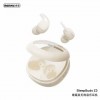 Remax SleepBuds Z3  睡眠 藍牙耳機