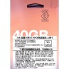 3UK (英國歐洲) 40GB 30日通話卡