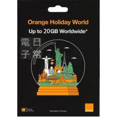 Orange (全球205國家) 20GB 30日