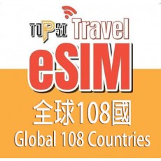 TOPSI eSIM (全球108國) 30日 30GB