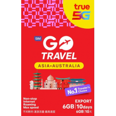 TrueMove (亞洲澳洲多國) 6GB 10日 數據卡