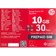 Vodafone (歐洲英國) 10GB 30日卡