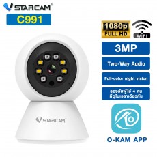 Vstarcam C991 2K 3MP IP Camera