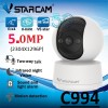 Vstarcam C994 2K 5MP IP Camera
