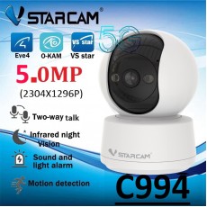 Vstarcam C994 2K 5MP IP Camera