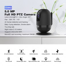 VSTARCAM 五百萬像 2K畫質 IPCAM (CS48Q)