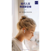ZGA ZGApods PRO 2 藍芽5.0 1:1 真藍芽耳機