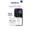 ZGA ZGApods PRO 2 藍芽5.0 1:1 真藍芽耳機