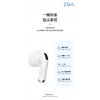 ZGA ZGApods 4 活力版