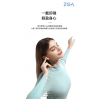ZGA ZGApods 4 活力版