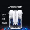 ZGA ZGApods II代 1:1 藍芽耳機 (活力版)