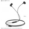 BOROFONE BM20“DASMELODY”有線耳機